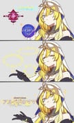 Post 12192183