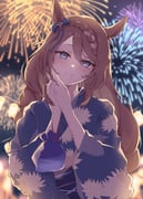 Post 12300479