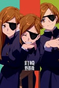 Post 12284074