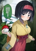Post 12123436