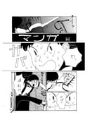 Post 7705785