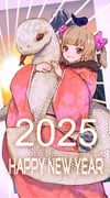 Post 8988288