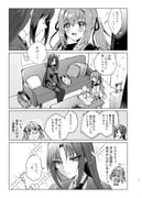 Post 11828065