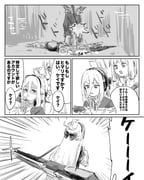 Post 10902414