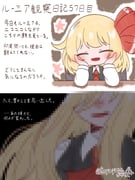 Post 12237625