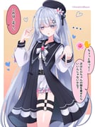 Post 11680394
