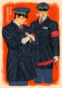 Post 12143910