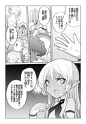 Post 11005634