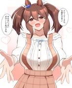 Post 11924477