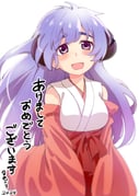 Post 11700374