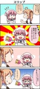 Post 11407128