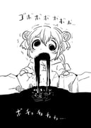 Post 6689698