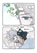 Post 11984542