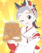Post 10530486