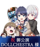 Post 11949504