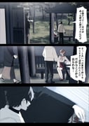 Post 10921307