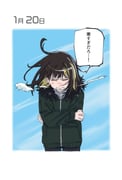 Post 7437291