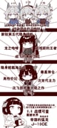 Post 9297590