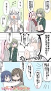 Post 12306248