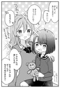 Post 8014816