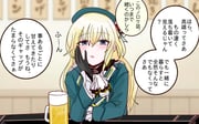 Post 11719057