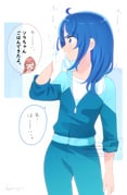 Post 11664661