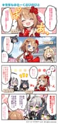 Post 12168236