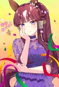 Post 11273246