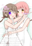 Post 11220221