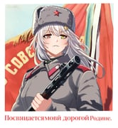 Post 12245931