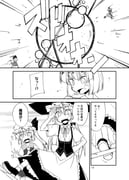 Post 12003102