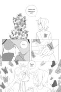 Post 10470912
