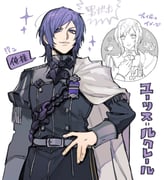 Post 7970535