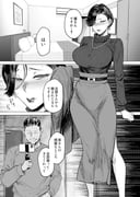 Post 6460938
