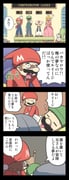 Post 1443463