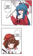 Post 11808343