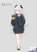 Post 12257817