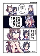 Post 11484893