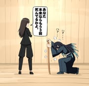 Post 11164264