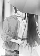 Post 11990163