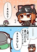 Post 10795433