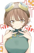 Post 9608356