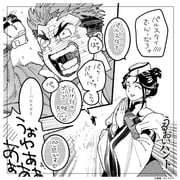 Post 6036002