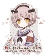 Post 12255063