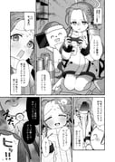Post 10539413