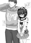 Post 11804463