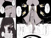 Post 8950746