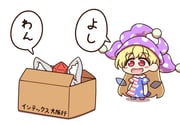 Post 12328076