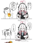 Post 11461031