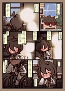 Post 6705772